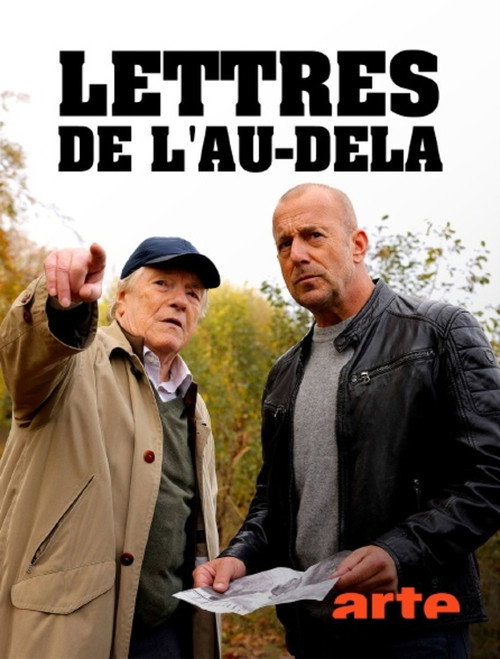 Image du film