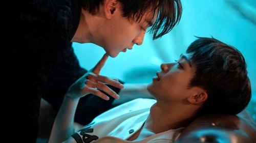 Poster della serie Revenged Love