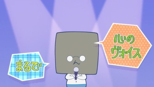 Image de l'épisode 14