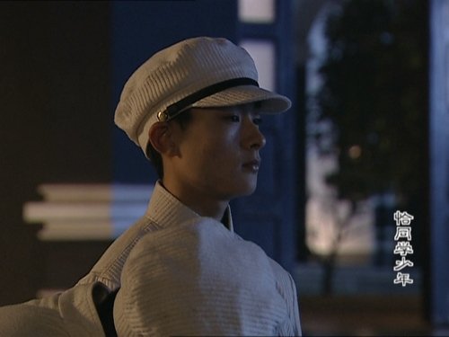 Image de l'épisode 5