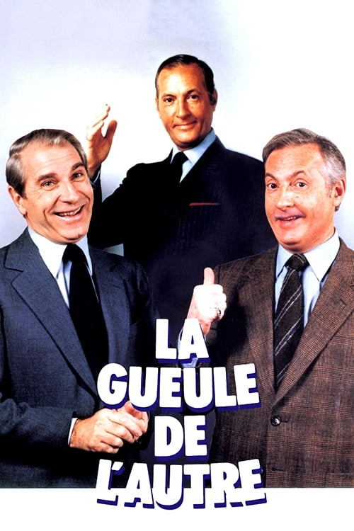 Poster La Gueule de l'autre 1979