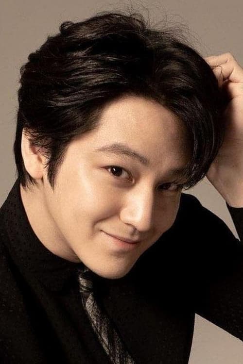 Kép: Kim Bum színész profilképe