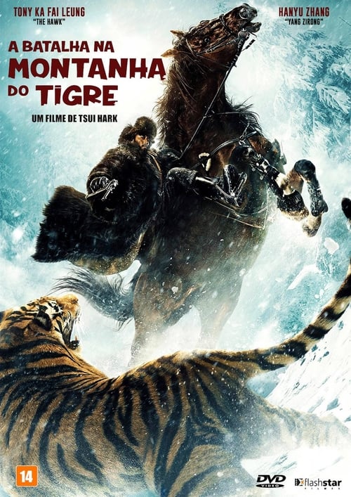 Image A Batalha na Montanha do Tigre