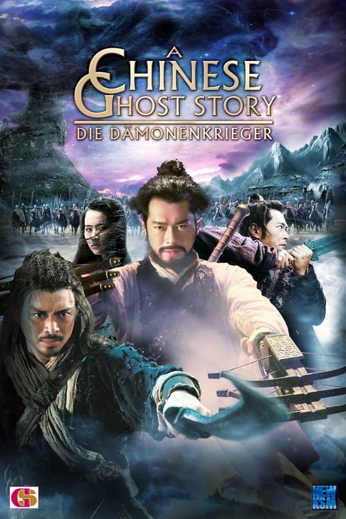 Histoire de fantômes chinois 2011
