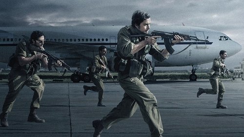 7 Days in Entebbe English Full Movie Watch Online