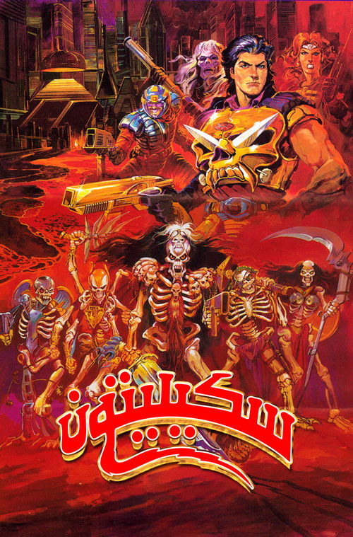 Skeleton Warriors - Poster