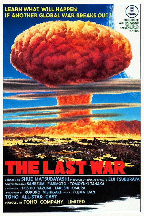 Affiche de La Derniere Guerre de l'Apocalypse