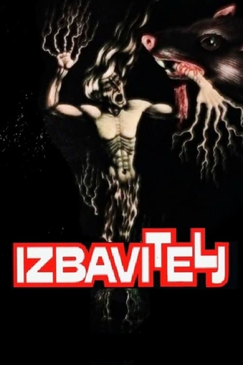 Izbavitelj (1976) poster