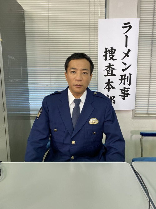 ラーメン刑事 (2021) poster