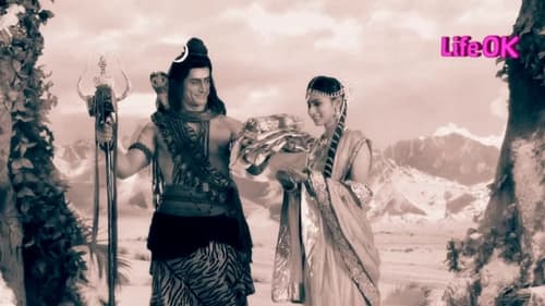 देवों के देव...महादेव, S03E21 - (2012)