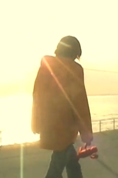 Manpuku Kazoku (2003) poster