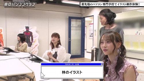 Episode 26