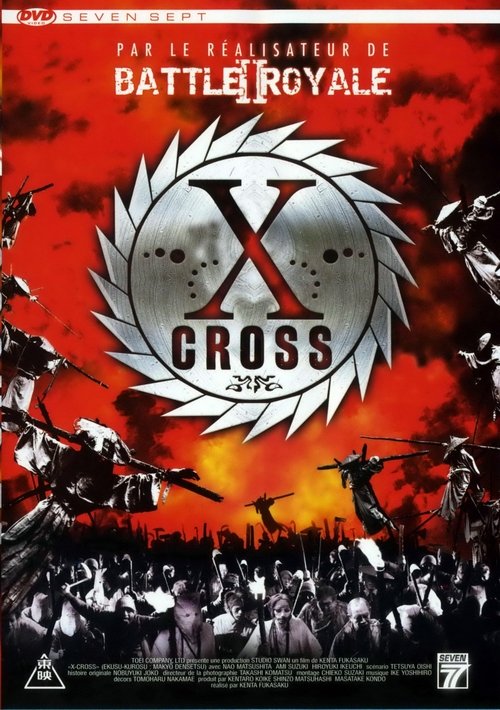 Poster image du film X-Cross X-Cross