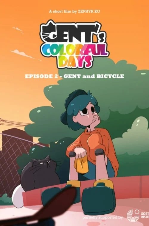 GENT'S COLORFUL DAYS - Episode 2 - Gent & Bicycle (2023)