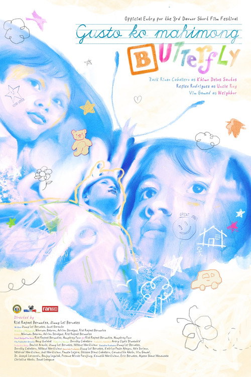 Gusto Ko Mahimong Butterfly