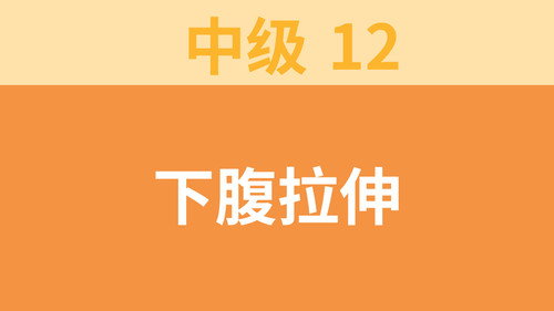 Episode 49