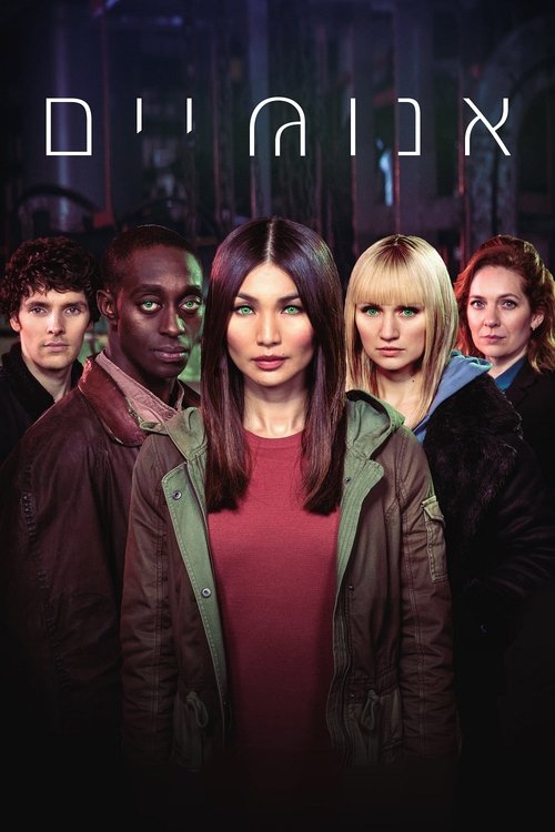 Posters