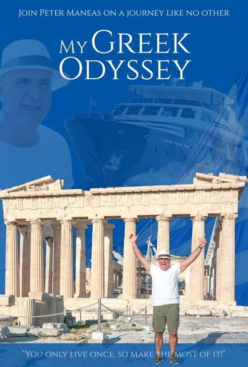 Where to stream My Greek Odyssey Season 1