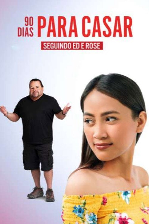 Season 1 (2022) - Season 1 poster and promotional image