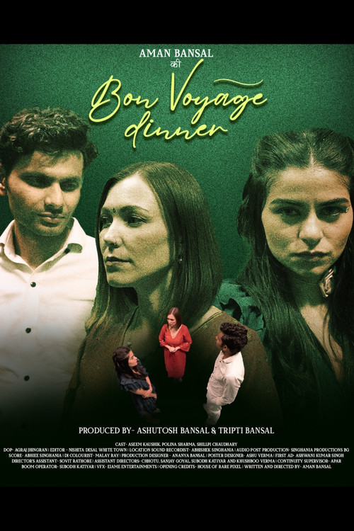 Bon Voyage Dinner film afişi