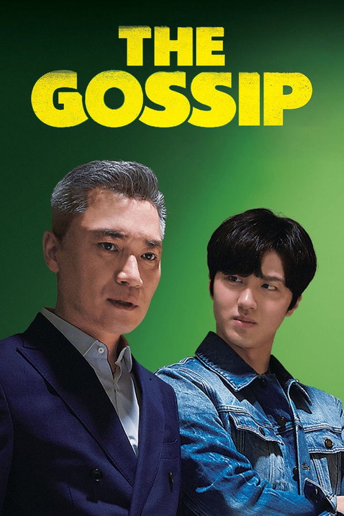 The Gossip