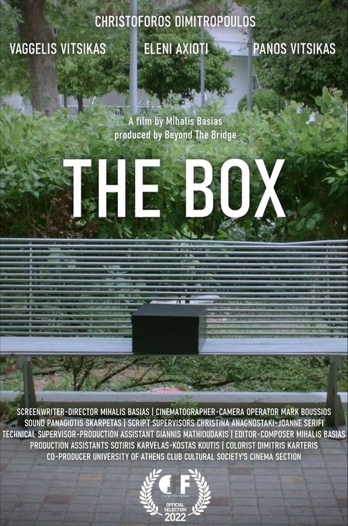 The Box Full Free Movie