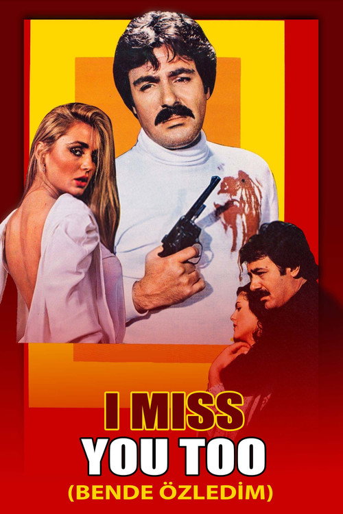 I Miss You Too