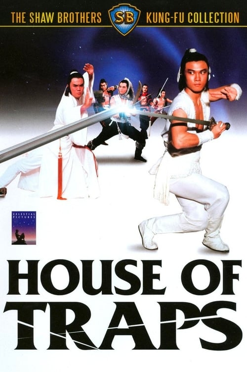 House of Traps 1982