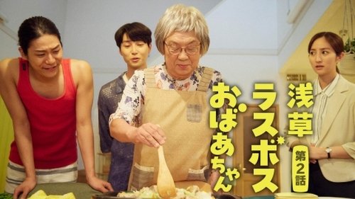 Image de l'épisode 2