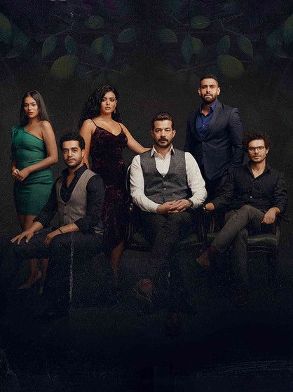 Escena 5 de ورق التوت