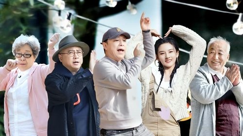 Image de l'épisode 7