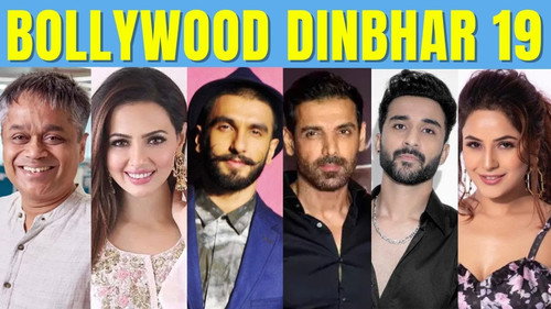 Bollywood dhinbhar 19
