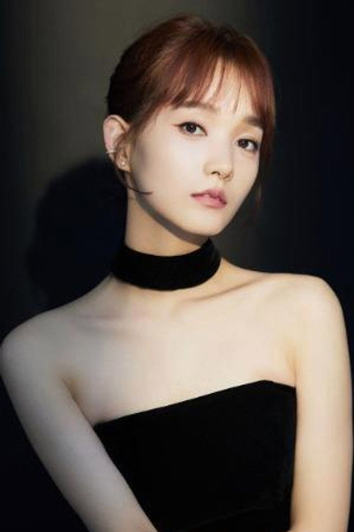 Hong Jianing profile