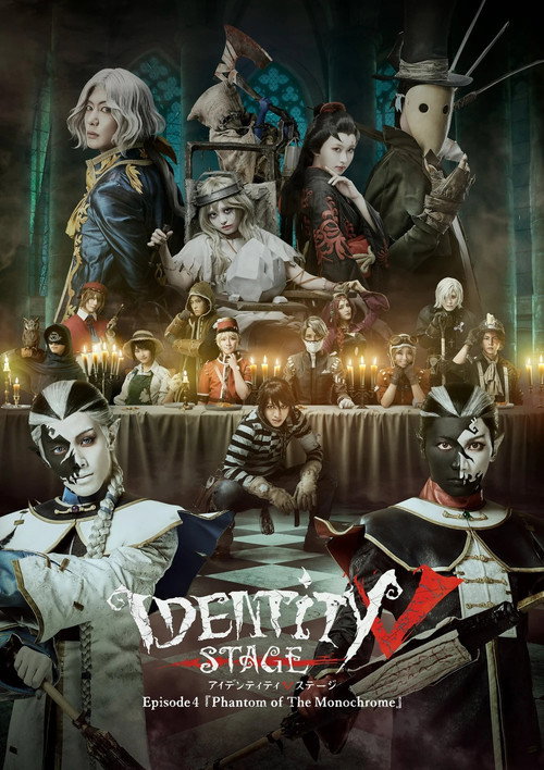 Identity v Stageplay - Episode 4 [Phantom of the Monochrome]