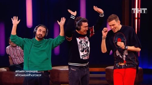 Image de l'épisode 34