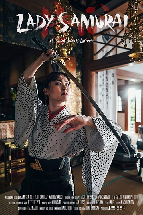 Lady Samurai (2019) poster