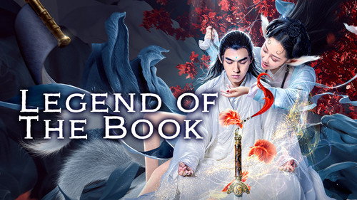 Sky Book Romance still