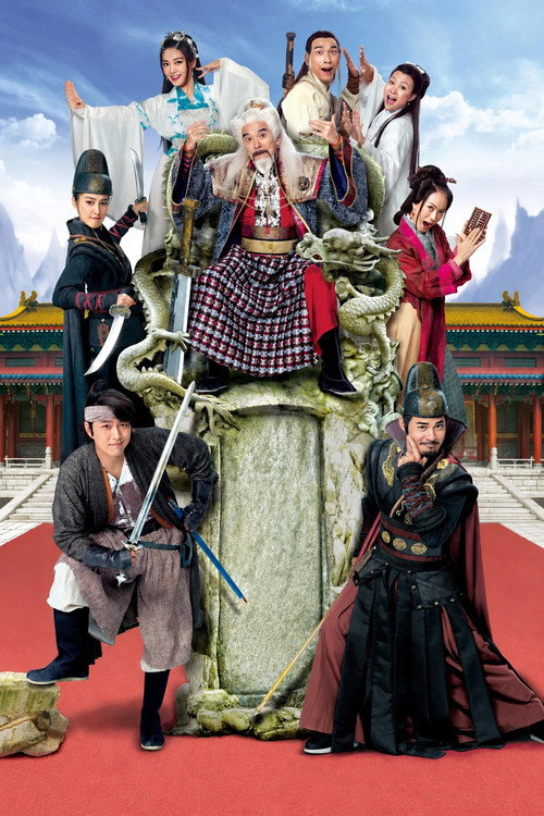 Póster oficial de Birth of a Hero (2018) - Action & Adventure