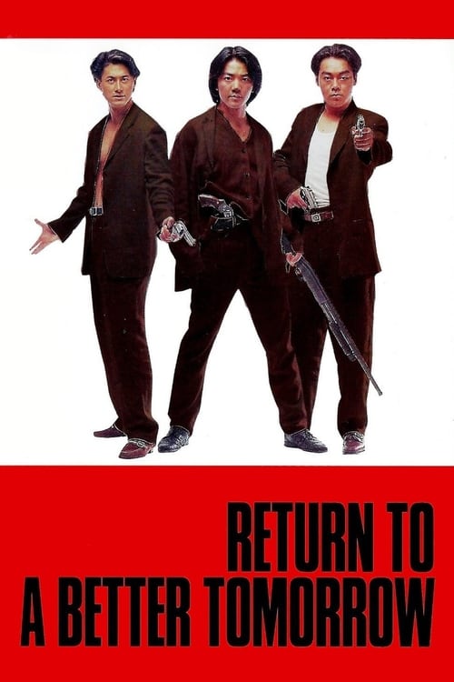 Grootschalige poster van Return to a Better Tomorrow