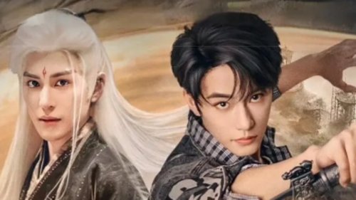 Jian Hun