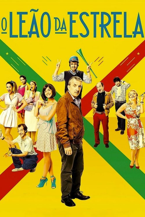 O Leão da Estrela movie poster player