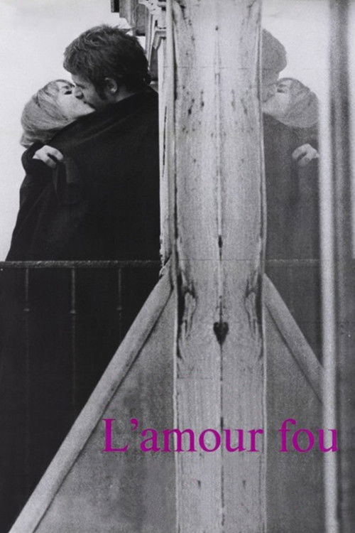 L'Amour fou poster