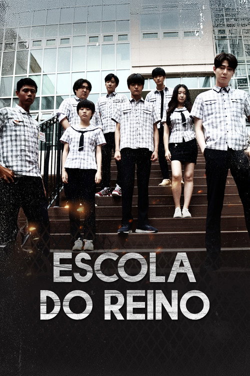 Poster de Kingdom School