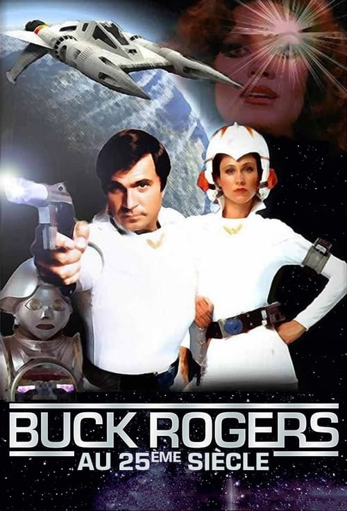 Buck Rogers au XXVe siècle (1979)