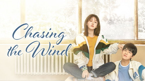 Chasing the Wind