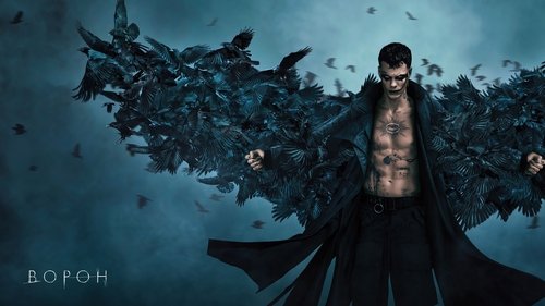 The Crow Screenshot