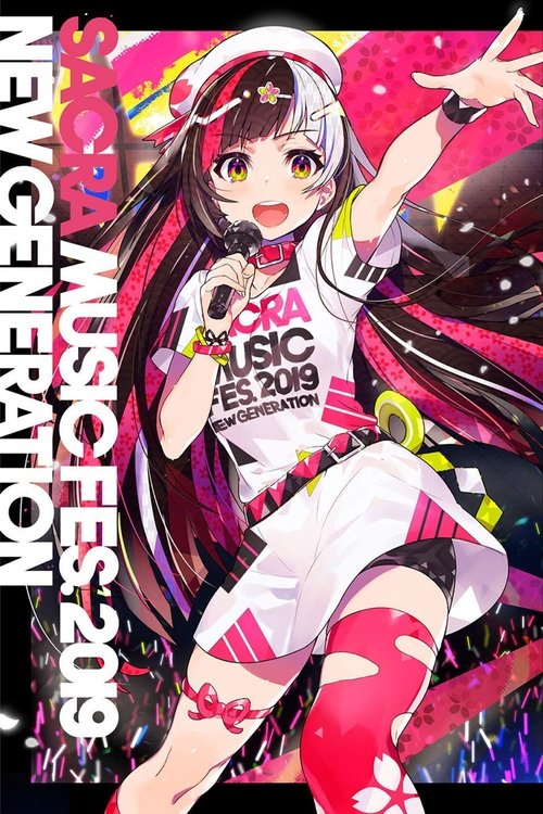 Image SACRA MUSIC FES.2019 -NEW GENERATION-