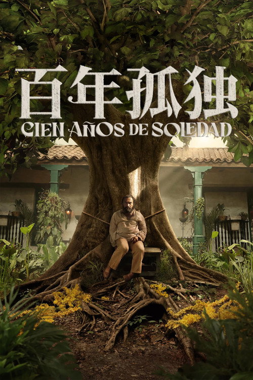 One Hundred Years of Solitude