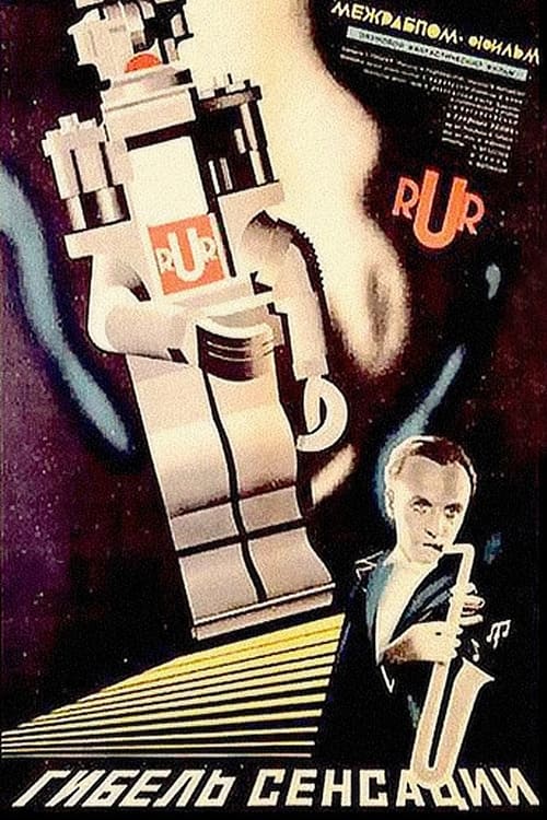 Poster Гибель сенсации 1935