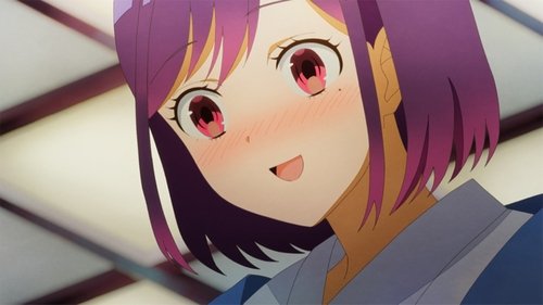 Watari-kun’s ****** Is about to Collapse: 1×5